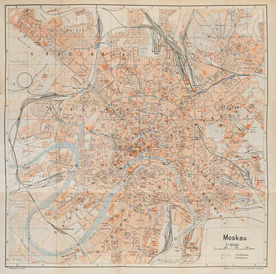 [Путеводитель по Советском Союзу]. Fuhrer Durch die Sowjetunion. Gesamtausgabe. Bearbeitet von A. Rado. 1928
